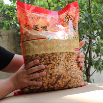 Kaifeng specialty Xingshengde spicy peanut crispy cooked bulk Henan food and snacks 10kg of wine