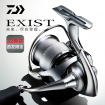 22 Ix DAIWA Dawa EXISTLT Flagship Edition Spinning Wheel Far Throw Road Subround Freshwater Sea Fishing Fish Wheel