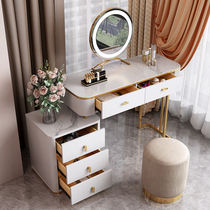 Dressing table light luxury Rock board Nordic minimalist luxury small apartment makeup table High sense bedroom simple modern cabinet