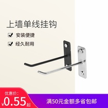 Upper wall black jewelry adhesive hook container accessories hook commodity snacks display Silver Single double line hook wall straight adhesive hook