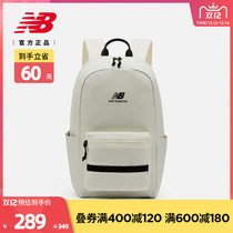 New Balance NB official 21 New portable sports bag shoulder bag couple LAB13610