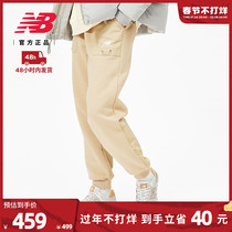 New Balance NB official Joker draw rope toe casual women's sports pants pants AWP14374