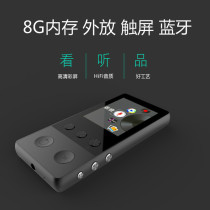 Non-color A5 sports A6 MP3 MP4 music player 8g mini Walkman 16g with screen card recording pen