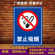 No smoking no fireworks no mobile phone gas station workshop warehouse signs warning signs reflective aluminum plate