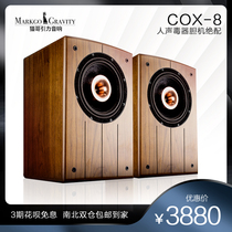 Cat brother woman sound poison cox 8 inch coaxial audiophile grade hifi bookshelf speaker high-fidelity passive box audio