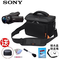 Suitable for Sony FDR-AX700 AX100E AX60 AX45 AX40 CX680 camera bag DV machine bag