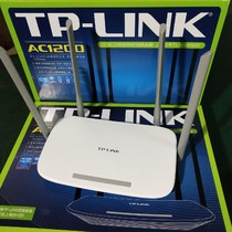 New tplink router wdr5600 dual-band ac1200 megabytes high-speed wireless home WR886N broadband