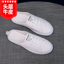 Slippers small white shoes womens Baotou 2022 summer new Korean version all-match flat bottom half slippers without heel loafers