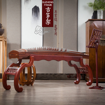 Guzheng Shelf Solid Wood Domestic Vertical Cellist Zen Shelf Leg Sitting Type Portable Universal Stent Guzheng Zheng