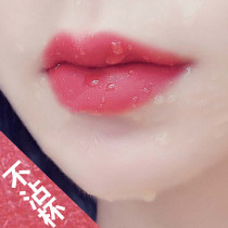 Big name does not fade does not stick to the cup hummus lipstick raincoat matte white long-lasting waterproof moisturizing rotten tomato