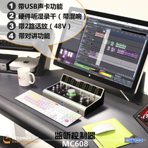 Gottomix MC608 Studio listening controller with intercom support listening to wet recording dry bigknob