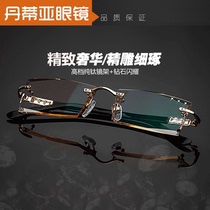 With pure titanium frameless myopia glasses fashion diamond cut edge mens ultra-light large face radiation-proof blue flat glasses