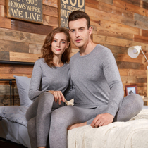 Pure mountain cashmere lingerie for men and women suits Ordos to keep warm underwear round collar thin style undershirt autumn clothes underpants winter