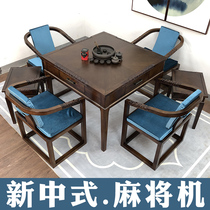 New 2021 new Chinese solid wood mahjong machine automatic household mahjong table table dual-use meal hemp one mute