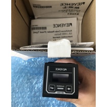 Long-term supply original Keenz SR1000 New sweep code can open P inventory spot bargaining