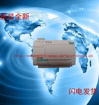 Taiwan MOXA ioLogik E2212 Ethernet RTU controller