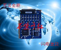 Taiwan MOXA C168H PCI multi-serial card RS-232 8-port serial card