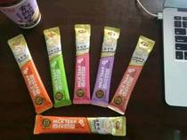Xiangyo meet the bag of milk tea brewing powder full of 30 21 grams
