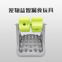 Pet toy roller leakage to prevent choking rotation automatic feeding dog training toys are in stock