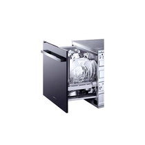 Boss powerful dishwasher