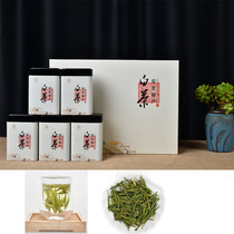  Spring 2021 new tea Authentic Anji white tea 250g gift box Before the rain Alpine green Tea Premium tea