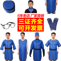 X-ray protective clothing lead clothes lead cap glasses gloves scarf oral radiation CT intervention radiation protection set package