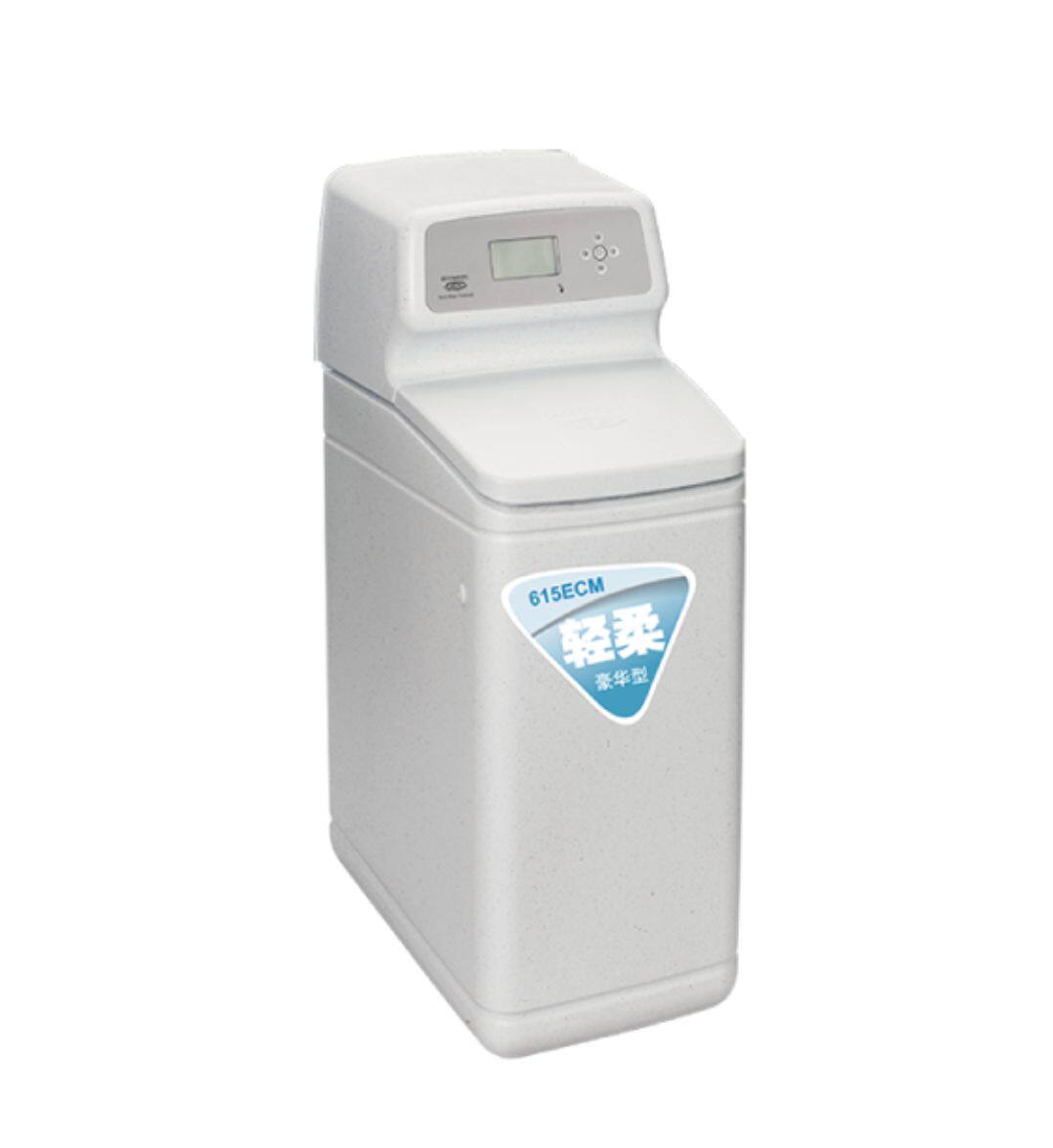 怡口净水615ecm家用高端中央软水机 大流量 全屋净水器