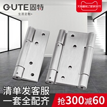 Gute single-bomb double-Bullet hinge buffer positioning inside and outside two-way automatic closed door free double door hinge hinge hinge