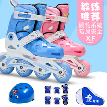 Xiongfeng xf 368 enhanced skates children set lock wheel speed control roller skates baby baby coach recommended