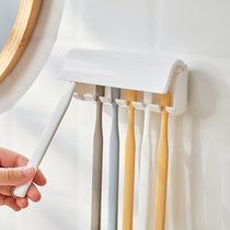 Japan KM 871 stickup-style toothbrush holder removable and nail-free pure color hanging rack 6-meter-wood-Japanese-style home