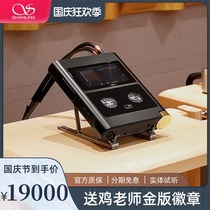 Shanling M30 modular streaming media player HIFI high sound quality can be upgraded and deeply customized Android system