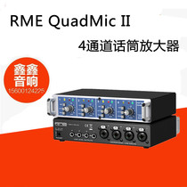 RME QuadMic II second generation 4-channel premicrophone amplifier 4-Channel 4-channel call amplifier
