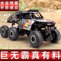 Childrens remote control car gesture sensor remote control car charger electric oversized four-wheel drive off-road vehicle toy boy 6 years old