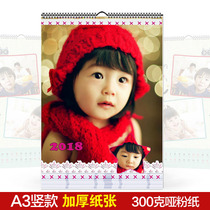 2022 personality calendar diy custom baby photo creative calendar custom made A3 horizontal vertical