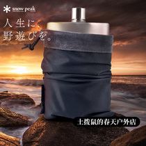Xuefeng pure titanium Snow Peak outdoor wine set Japanese wine pot portable flat bottle M made in Japan