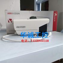 Visual Star Light Camera DS-2CD7A2YX-LT-IZ(2 8-12MM) bargaining