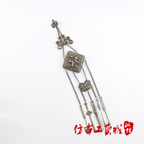 Antique Antique Miscellaneous Collection of Silver Five pieces of Pending Pending Folk Old Things Silver Accessories