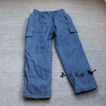 Small Florist ~ Day Single Men Winter Clip Cotton Denim Cotton Pants Thickened Warm Multi Pocket Work Pants Long Pants