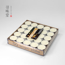 Smokeless and tasteless 50 capsules of tea wax | Cooking tea warm tea special scented candles each 14 grams can be ordered for 4 hours
