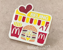 McDonalds fries burger drink pins badge McDonalds medallion badge McDonalds staff badge