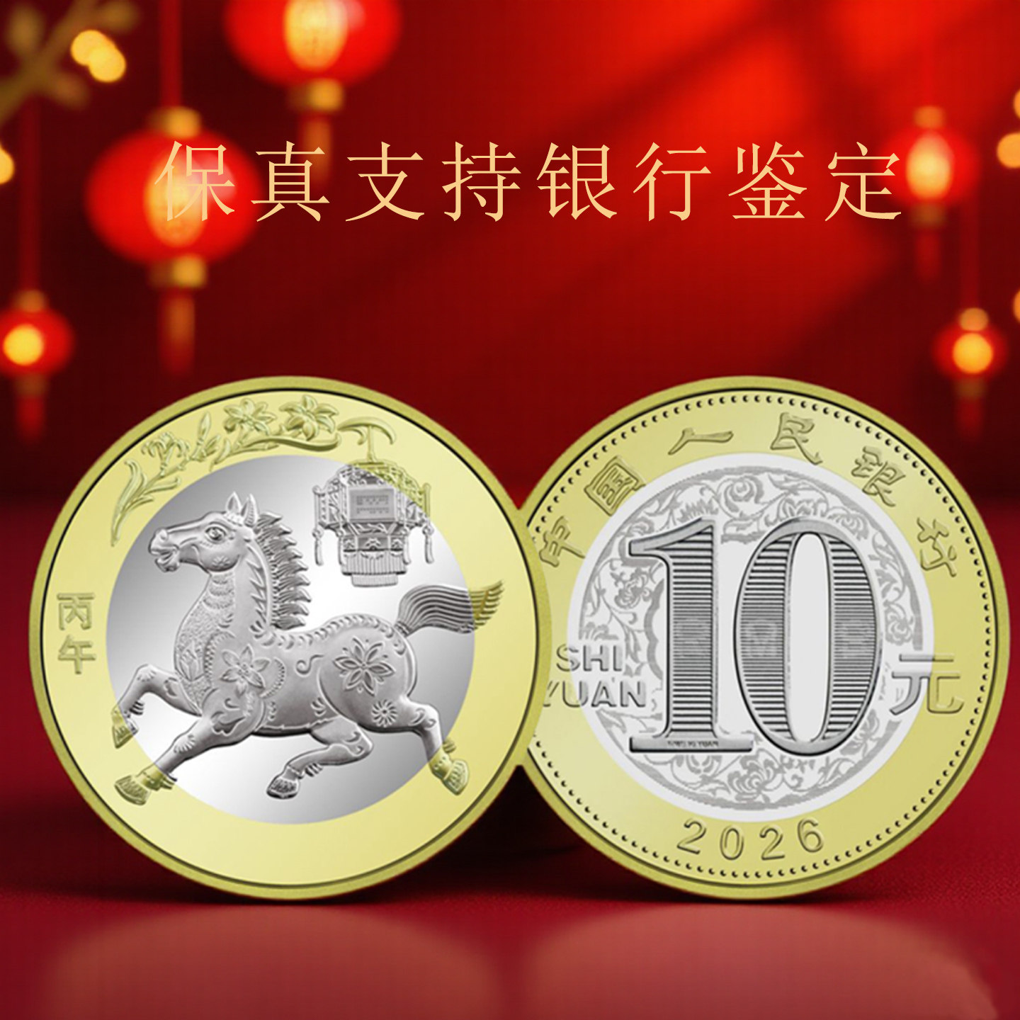 马币代付-马币代付促销价格、马币代付品牌- 淘宝