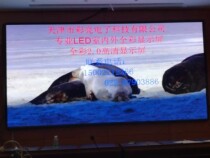 Tianjin City installation indoor and outdoor full color high definition LED display installation maintenance p2p3p4p5p2 5