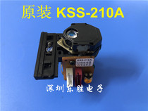 Original Sony Fever CD bald head KSS-210A laser head can replace KSS-150A KSS-212A