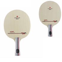 Special price Rackett all-round table tennis Racket bottom plate DJ200A five-layer pure wood DJ200