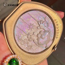 Clearance Date 24 Years Girlcult Sesame Street Discharge Highlighter Contouring Plate Pearl Shimmering Face