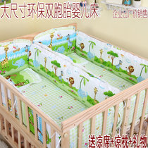 Twin crib with cradle locker widen long solid wooden bed environmental protection double baby bed multi-province
