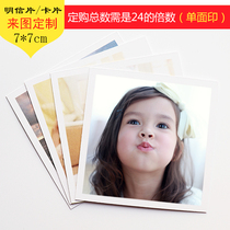 Square mobile phone lomo card custom personalized postcard making custom greeting card printing photo card order