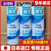 Comfortable schick water postshave water hyaluronic acid beauty lotion Toner 150ml oil control type