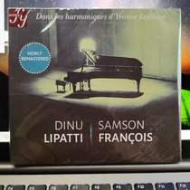 Limited edition SOCD387 Francois Lipatti Precious recording with interview section first released