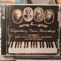 Marston 52054-2 Legendary Piano Recordings 2CD